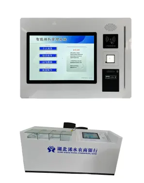 嵌入式排队叫号机