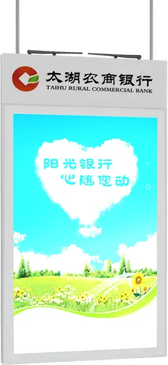 橱窗双屏广告机