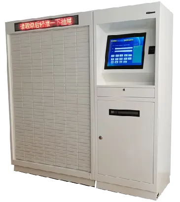 手机存放柜